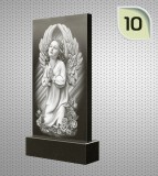 10