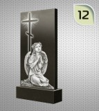 12