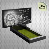 25