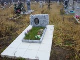 памятник 44