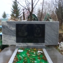 памятник 45