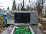 памятник 45