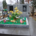 памятник 46