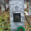 памятник 55