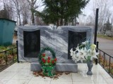 памятник 56
