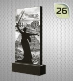 26