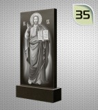 35