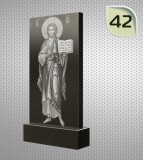 42