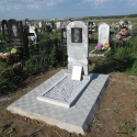 SAM 0221