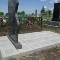 SAM 0530