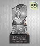 39